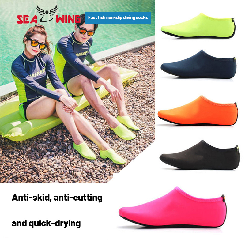 Women'S Shoes Volleyball - Summer Outdoor Beach Shoes and Socks