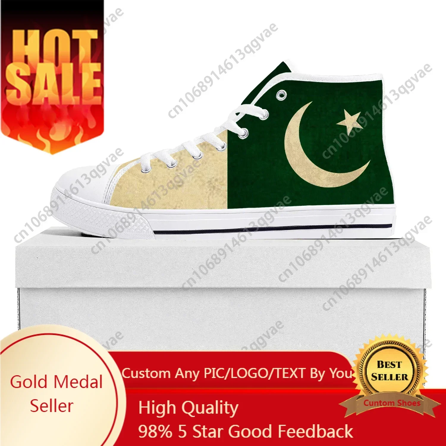 Pakistani Flag High Top Sneake - Women'S Shoes In Pakistan 评论和价格