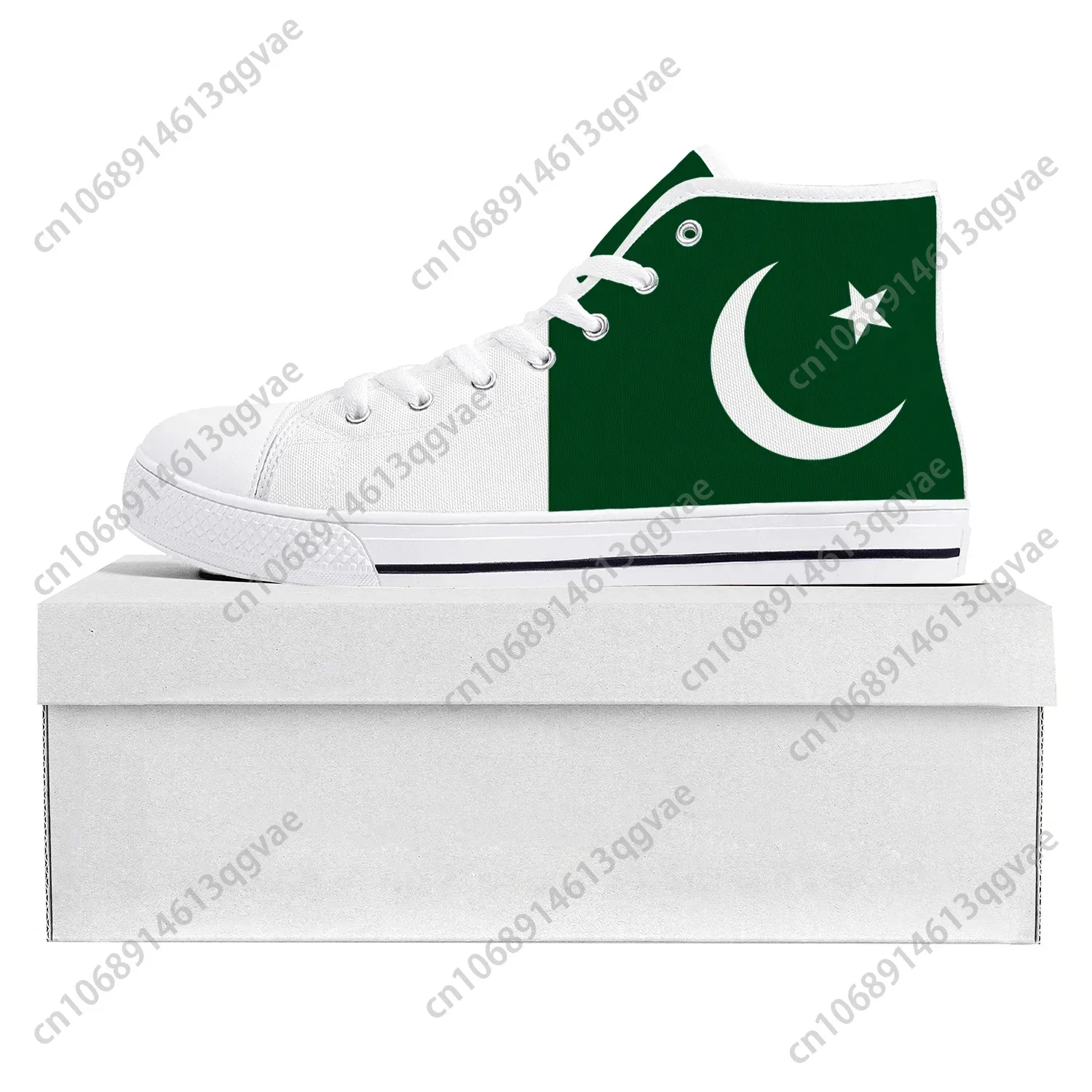 Pakistani Flag High Top Sneake - Women'S Shoes In Pakistan 评论和价格