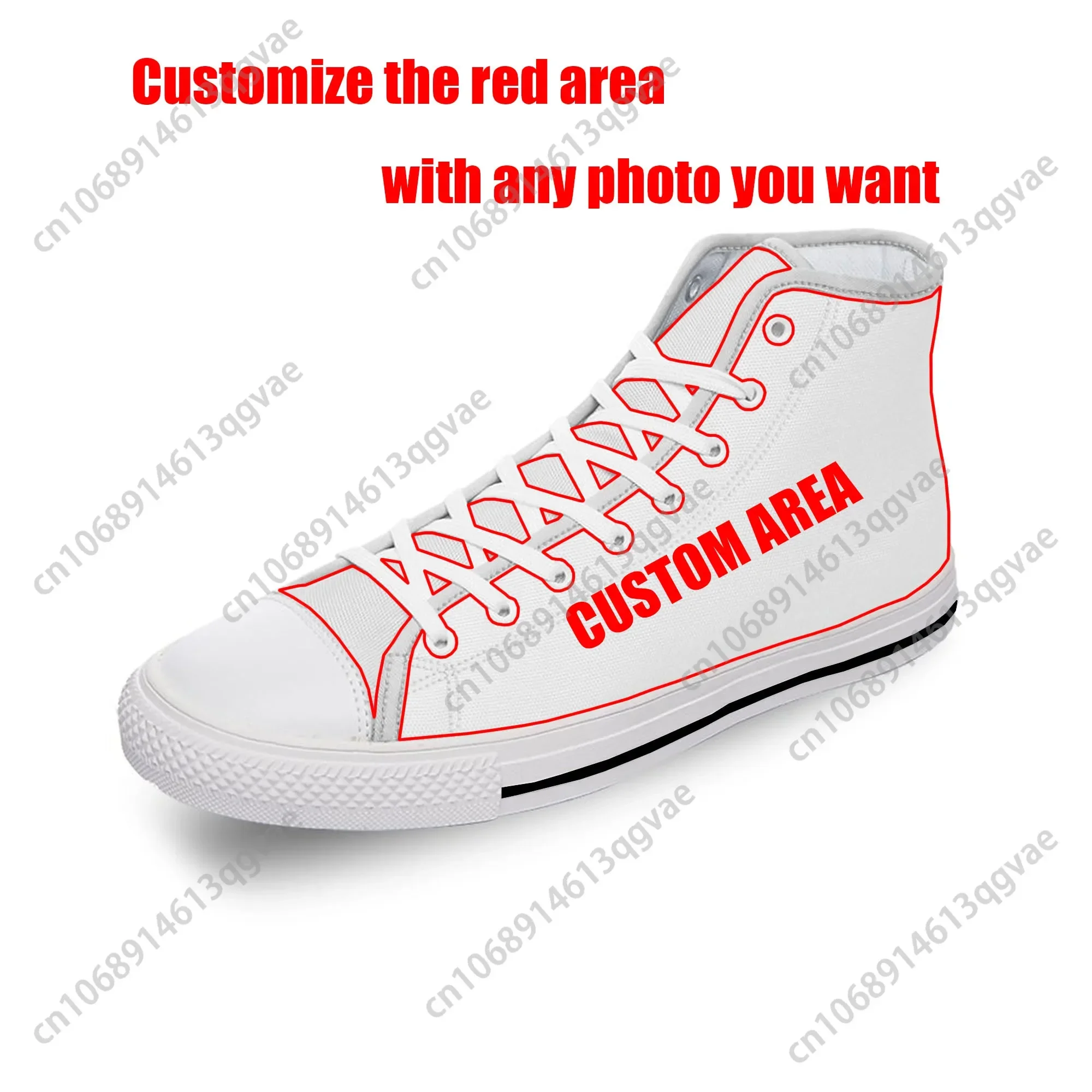 Pakistani Flag High Top Sneake - Women'S Shoes In Pakistan 评论和价格