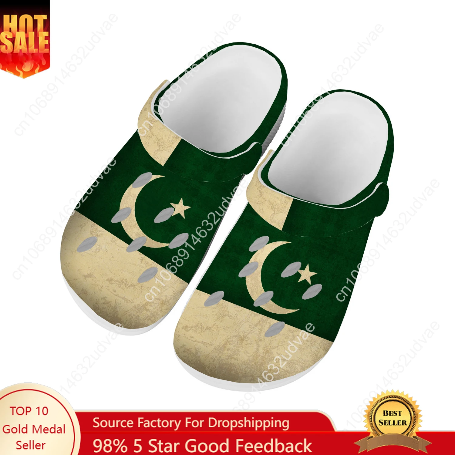 Pakistan National Flag Water S - Women'S Shoes In Pakistan 评论和价格