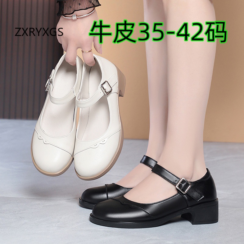 ZXRYXGS Hot Sales 2026 Genuine - Women Shoes Size 4 In Cm 评论和价格