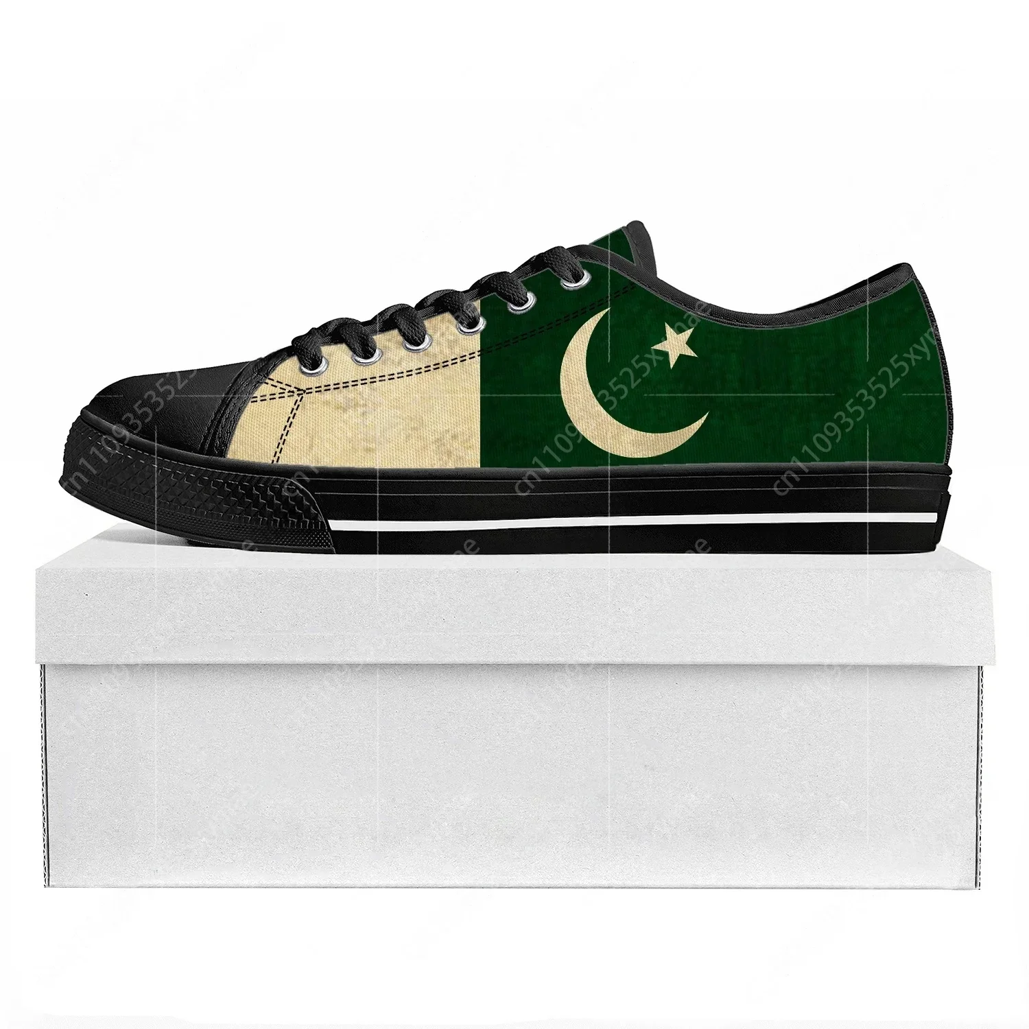Pakistani Flag Low Top High Qu - Women'S Shoes In Pakistan 评论和价格