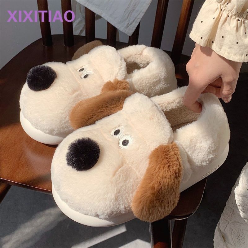 Size36-45 Hug Dog Slippers Gir - Women Shoes For Winter 评论和价格